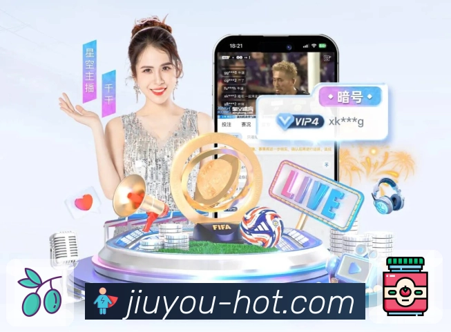 收藏同步 - 常用入口跨设备一致